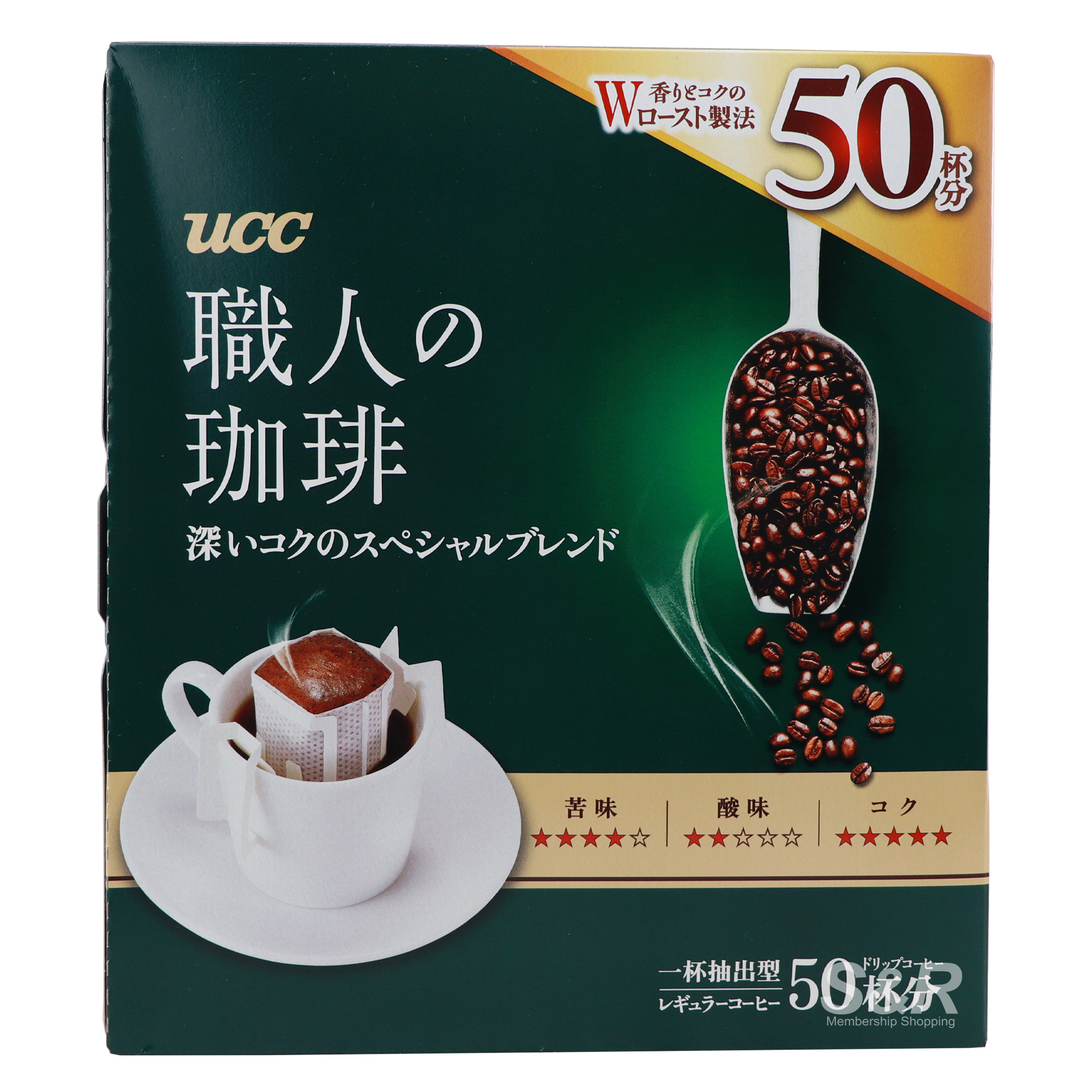 UCC Special Deep Rich Blend Coffee 50 sachets